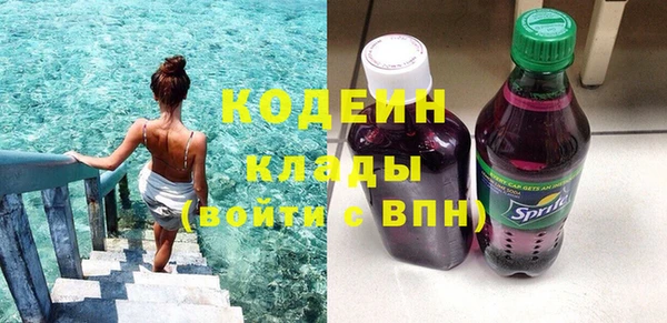 ECSTASY Белокуриха