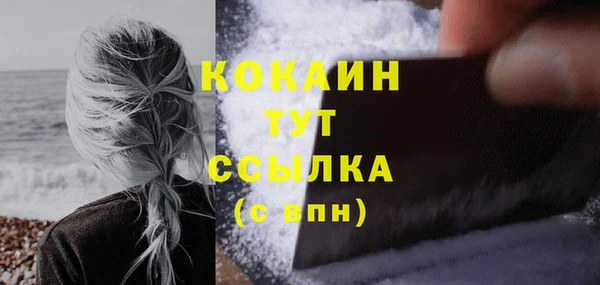 МДПВ Белоозёрский