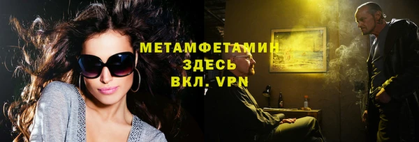ECSTASY Белокуриха