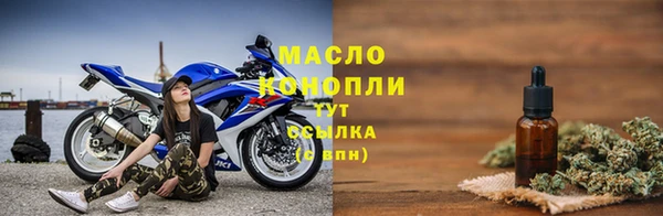 кокаин премиум Ступино