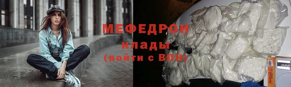 ECSTASY Белокуриха