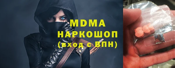 прущие крисы Беломорск