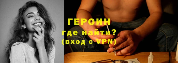 ECSTASY Белокуриха