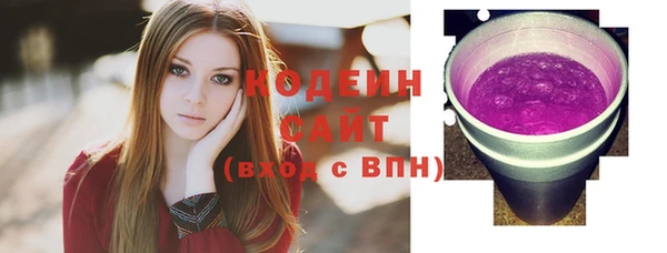 прущие крисы Беломорск