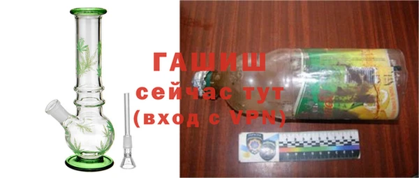 прущие крисы Беломорск