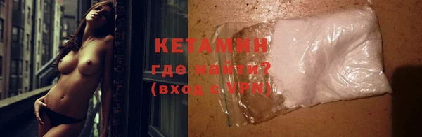 прущие крисы Беломорск