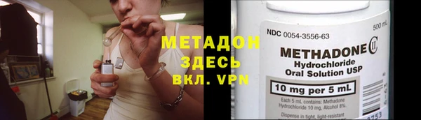 прущие крисы Беломорск