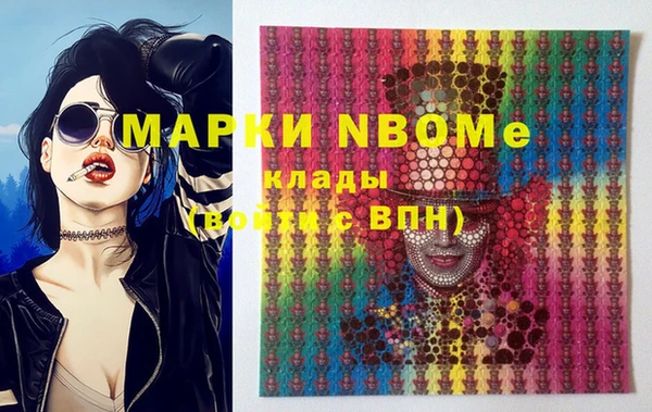 МДПВ Белоозёрский