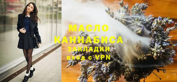 ECSTASY Белокуриха