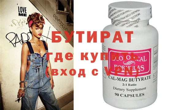 МДПВ Белоозёрский