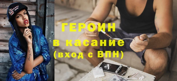 таблы Струнино