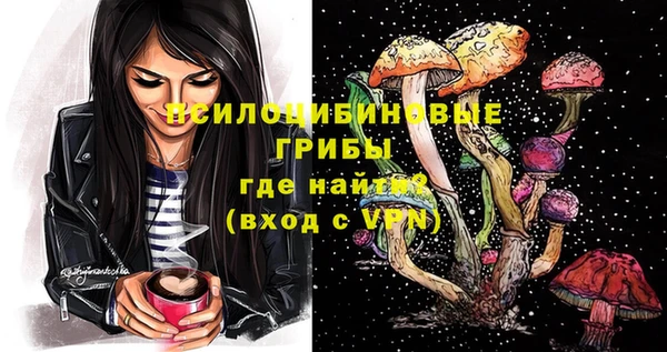 первитин Строитель