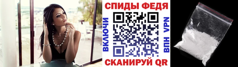 Первитин пудра Таштагол
